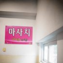 메이렌뷰티샵