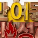 에스디설계