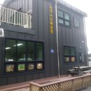 빛나는월악펜션 이미지