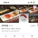 해피맘산부인과의원 이미지