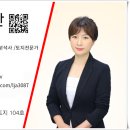 지장고공인중개사사무소 이미지