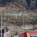 가평땅부동산중개사무소 이미지