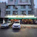 남양주 별내119안전센터 네이버블로그