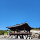 모충사 | 복내멋집/모충사, 천인정