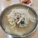 번영로 17 앞 이미지