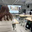 아로마교육전문가양성과정 이미지