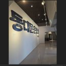 종합운동장주경기장 다목적경기장 이미지