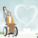 백세요양보호사교육원 - 서구 구덕로 328 | 백세요양보호사교육원