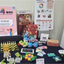 희망로518번길 이미지