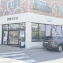 지에스25대전관저점 | 대전하파크리스틴 직경 작은 렌즈 브라운 렌즈 추천 대전 윙크렌즈 관저점