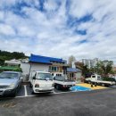 마전터공원 이미지