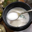 롯데백화점 평촌점 | 범계 국밥 한티옥 롯데백화점 평촌점 내돈내산 후기