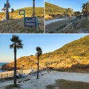 먹는 행복 이미지