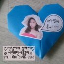 선달이네
