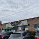 봉화호프 이미지