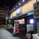 양덕동107 | 마산 양덕동 스시 '스시텐' 스시텐정식코스 내돈내산 후기