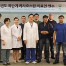 사과나무치과 이미지