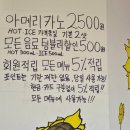 골목사이카페