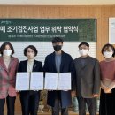 더맑은의원 이미지