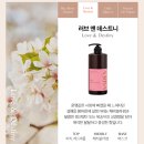 헤어살롱미올 | 40대 중반 샴푸 하나에도 이유가 생겼다, 바디브 미오 약산성 샴푸 사용 후기