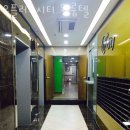 남양주 고시원 유플러스시티 원룸텔 가격과 리뷰 후기