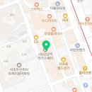 강남역리가스퀘어,  서울주막1호점, 해커스어학원강남제6별관학원 | 해커스어학원 강남역캠퍼스 제6별관
