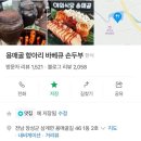 용매골 화장실 네이버블로그