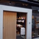 도시락폭탄 이미지