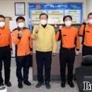 신가119안전센터 이미지