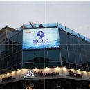 해드리오