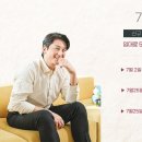 세탁브랜드 월드크리닝 이미지