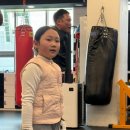 엘리트체육관 | 운양동 복싱 체육관, 김포GO복싱 운양점 후기입니다~!