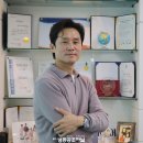 토탈냉동 네이버블로그