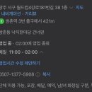홍´S 네이버블로그