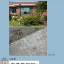 호산목장 이미지