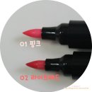 아이비씨코스메틱 | 아이비 립타투~!!반트 VT 립브러쉬 사용후기~!!