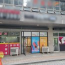 매송로360번길 | 화성철거 아파트 상가 원상복구 작업 후기