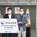 병천면행정복지센터 이미지