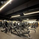 메이드짐 이미지