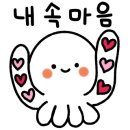 양촌농업협동조합하나로마트