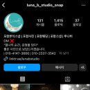 루나비(LUNA B)