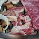 대성정육점 - 여수시 | 대성정육점
