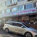 사당2동 주민센터 | 이수역남성시장맛집 한우는 역시 이수역근처맛집