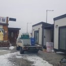 원주귀뚜라미보일러서비스 네이버블로그