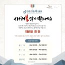 만촌으뜸속내과의원 이미지