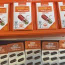 재원약국 이미지