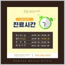 삼성화재부천사옥 이미지