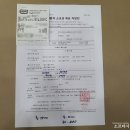 선사프라임약국 이미지