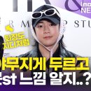 건우기획 이미지