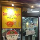 호반리젠시빌사거리 이미지